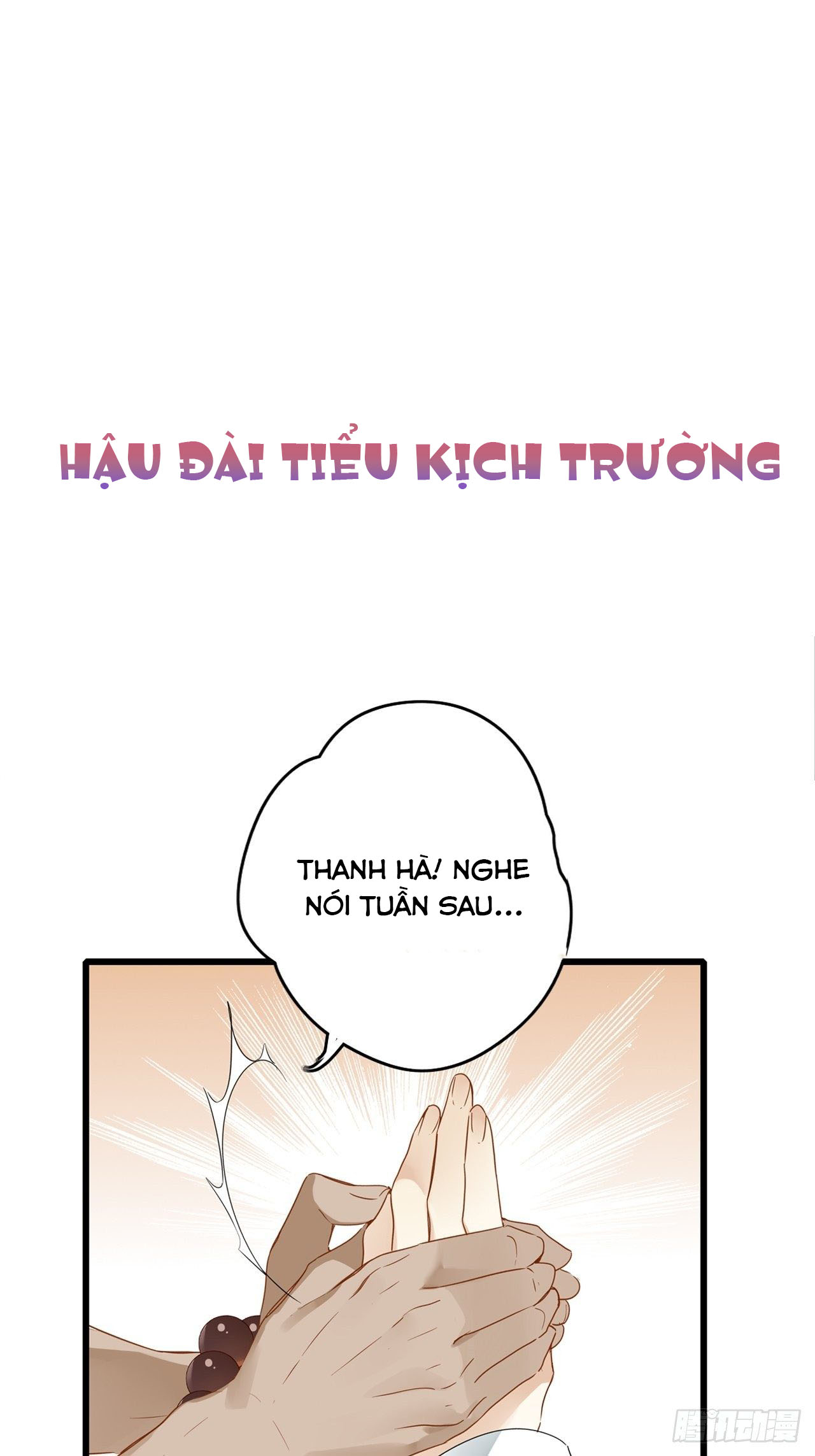 Thỉnh Quân Nhập Quẻ - Chapter 4 - Trang 8