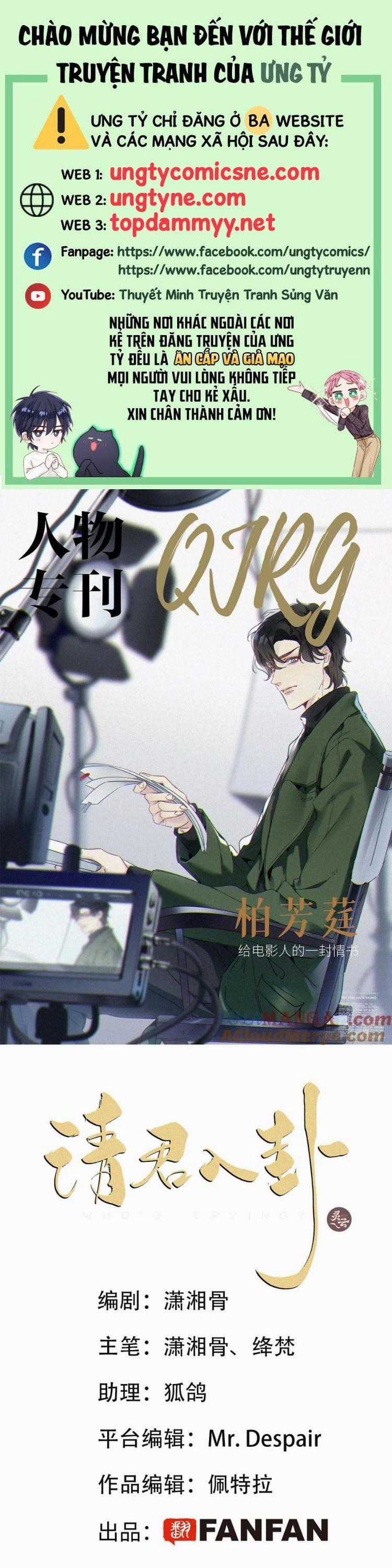 Thỉnh Quân Nhập Quẻ - Chapter 52 - Trang 1