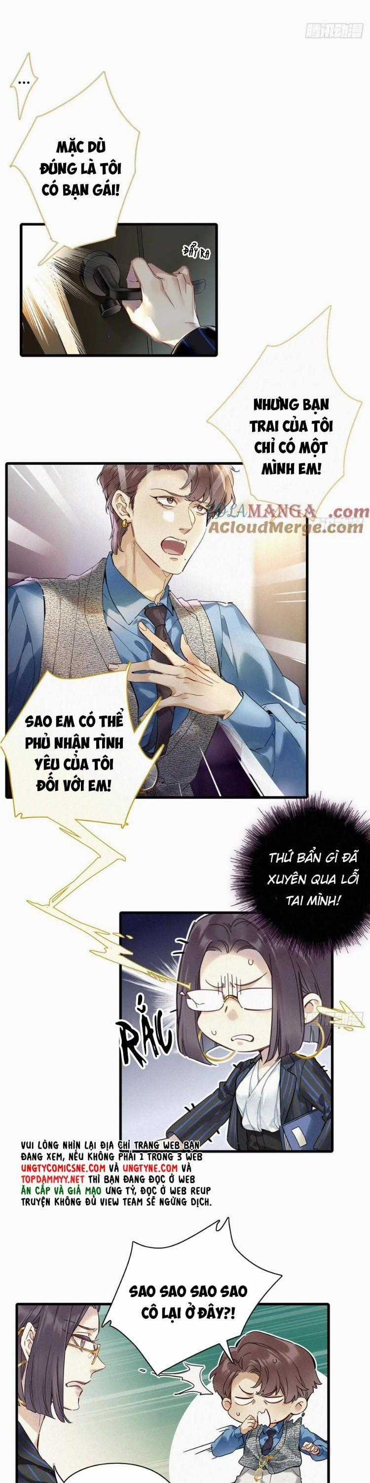 Thỉnh Quân Nhập Quẻ - Chapter 52 - Trang 2