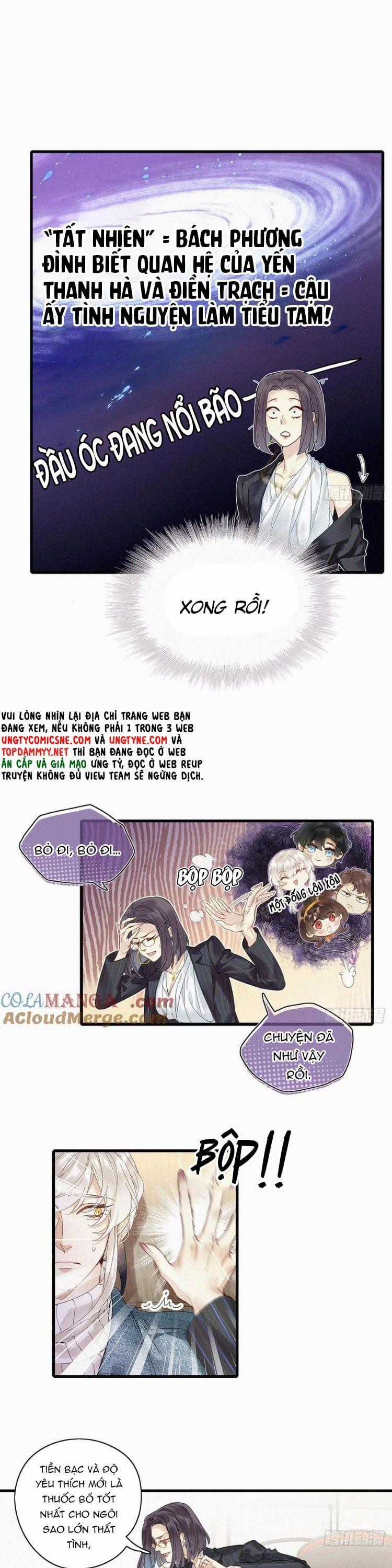 Thỉnh Quân Nhập Quẻ - Chapter 52 - Trang 13