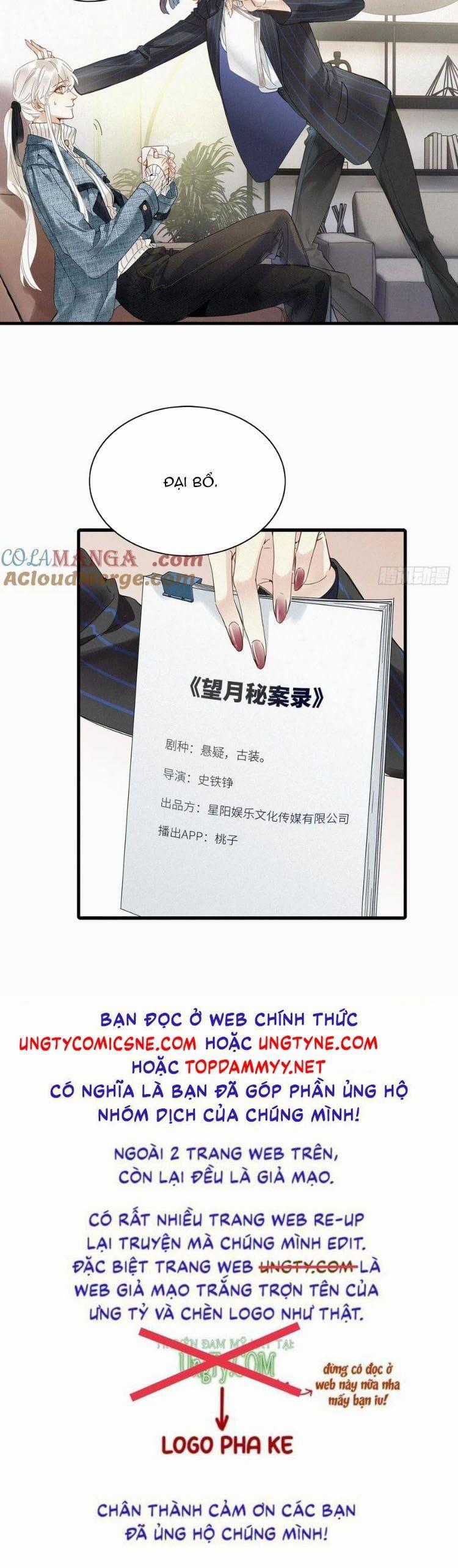 Thỉnh Quân Nhập Quẻ - Chapter 52 - Trang 14