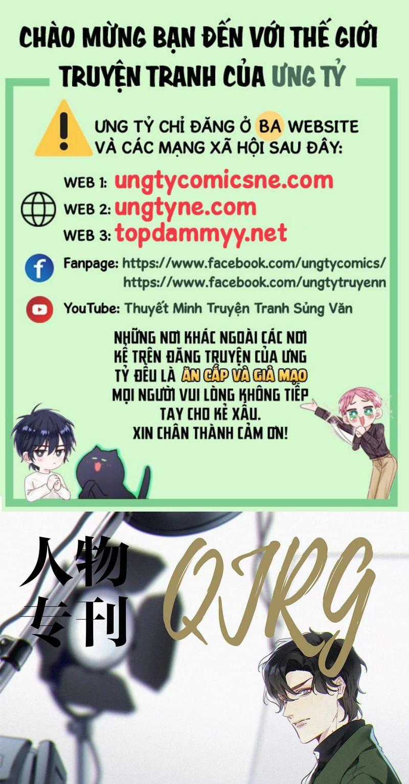 Thỉnh Quân Nhập Quẻ - Chapter 53 - Trang 1