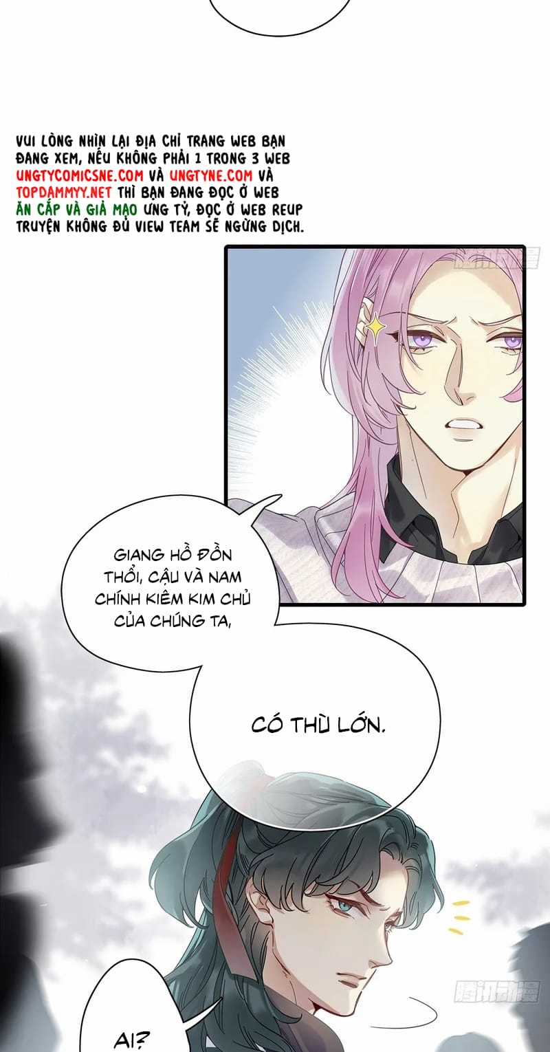 Thỉnh Quân Nhập Quẻ - Chapter 53 - Trang 12