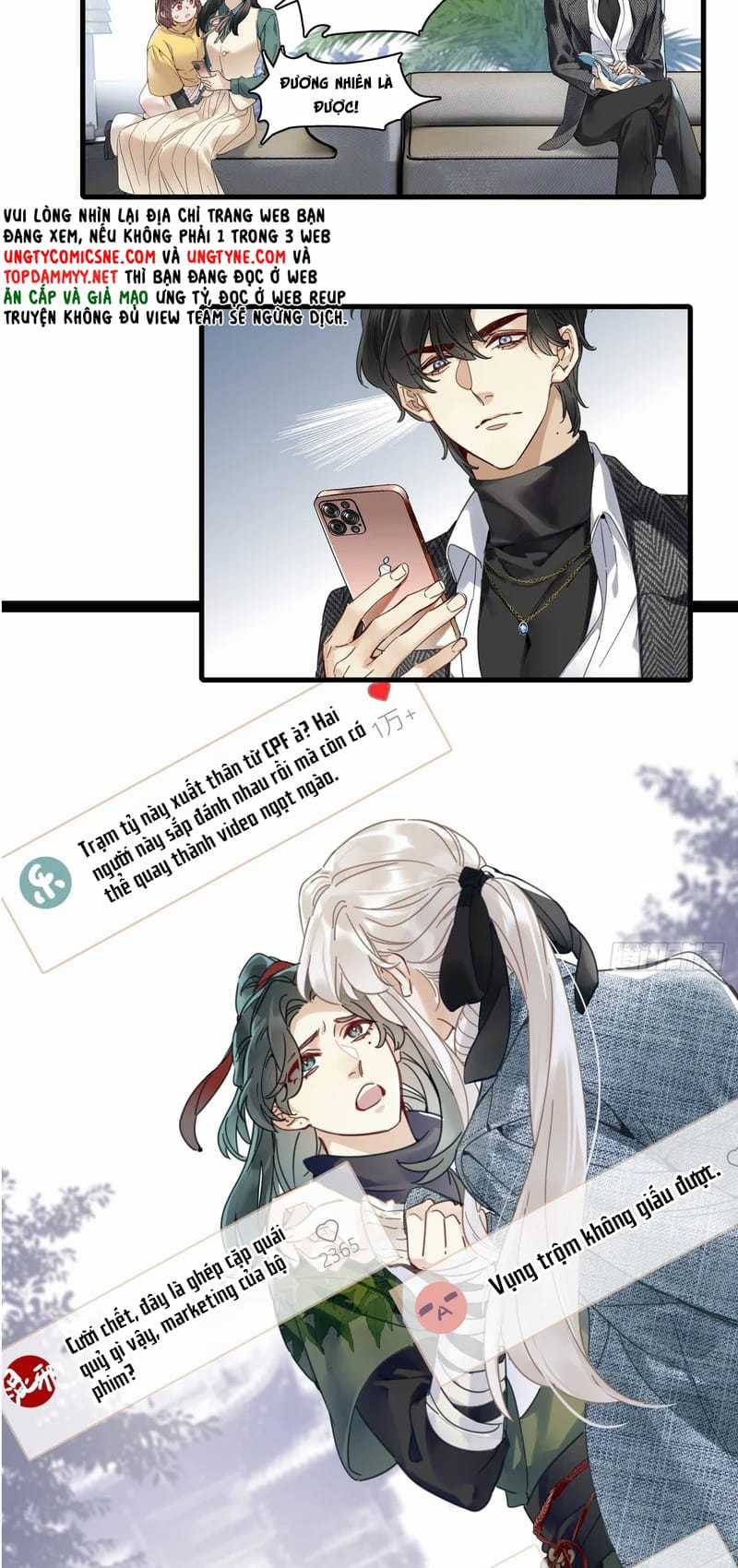 Thỉnh Quân Nhập Quẻ - Chapter 53 - Trang 20