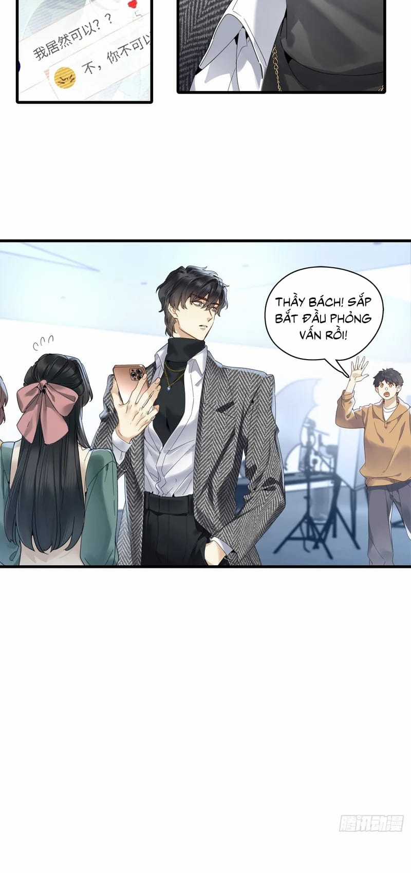 Thỉnh Quân Nhập Quẻ - Chapter 53 - Trang 22