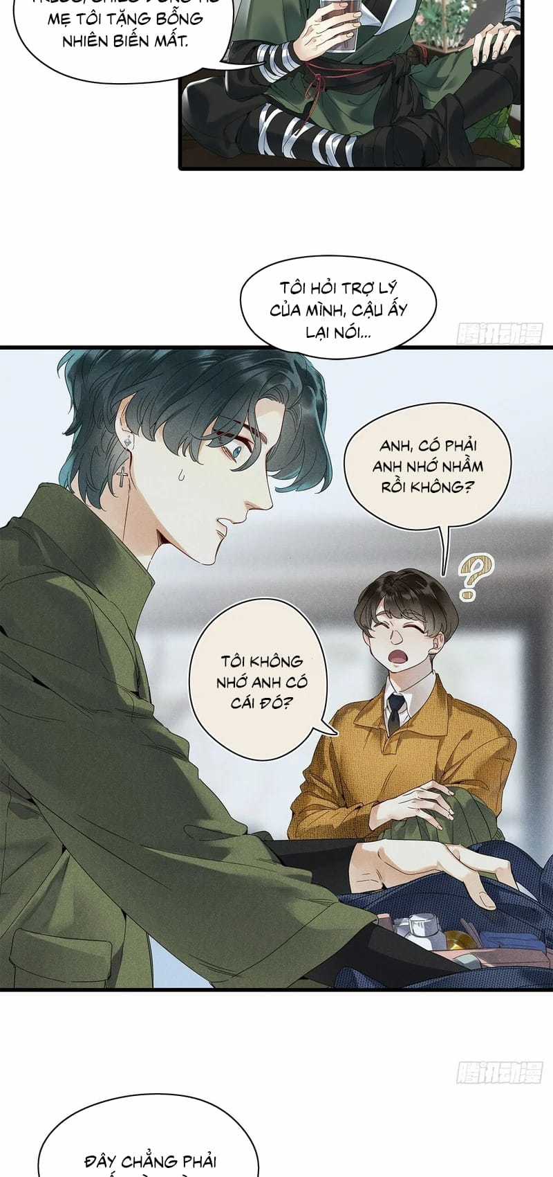 Thỉnh Quân Nhập Quẻ - Chapter 53 - Trang 29