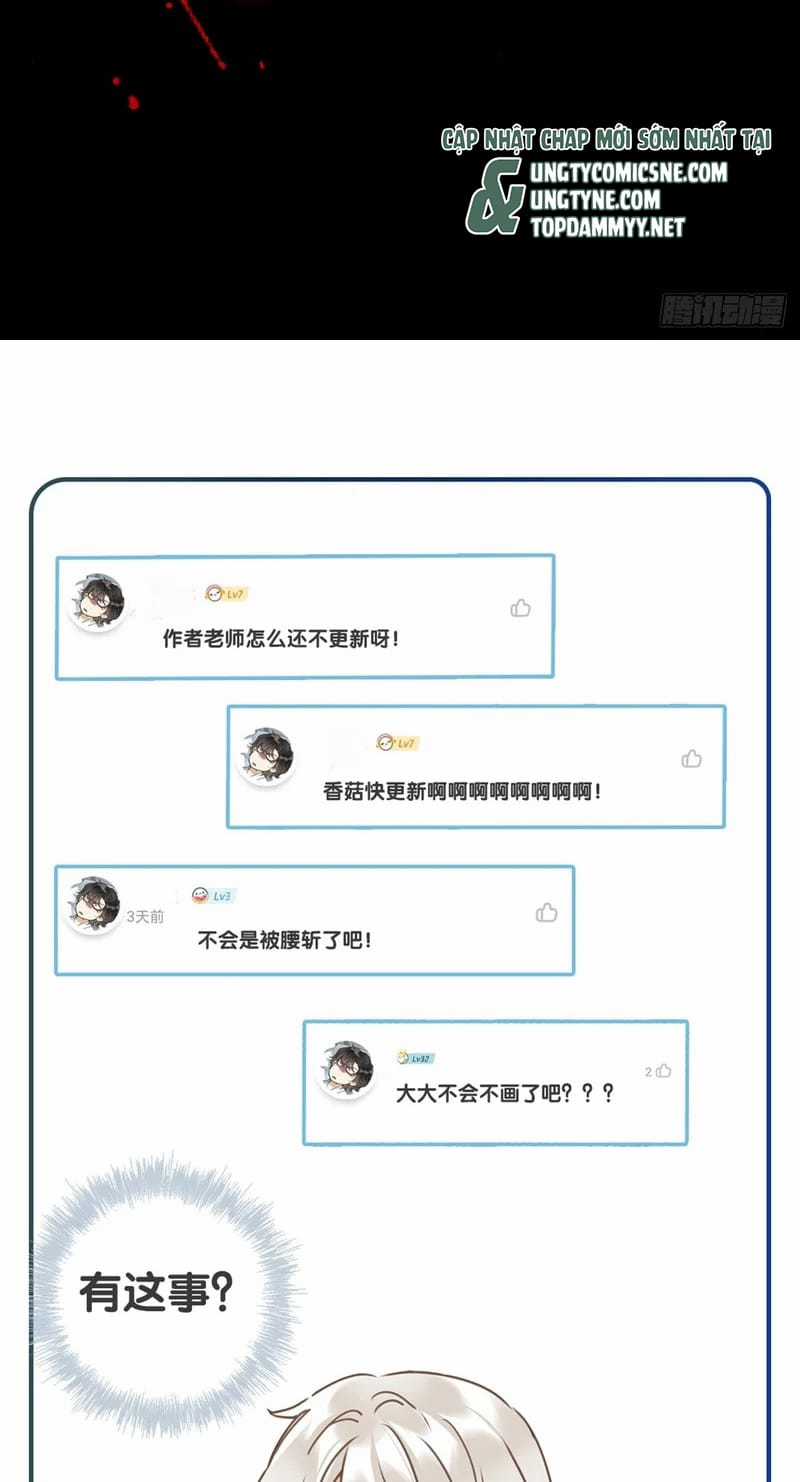 Thỉnh Quân Nhập Quẻ - Chapter 53 - Trang 39