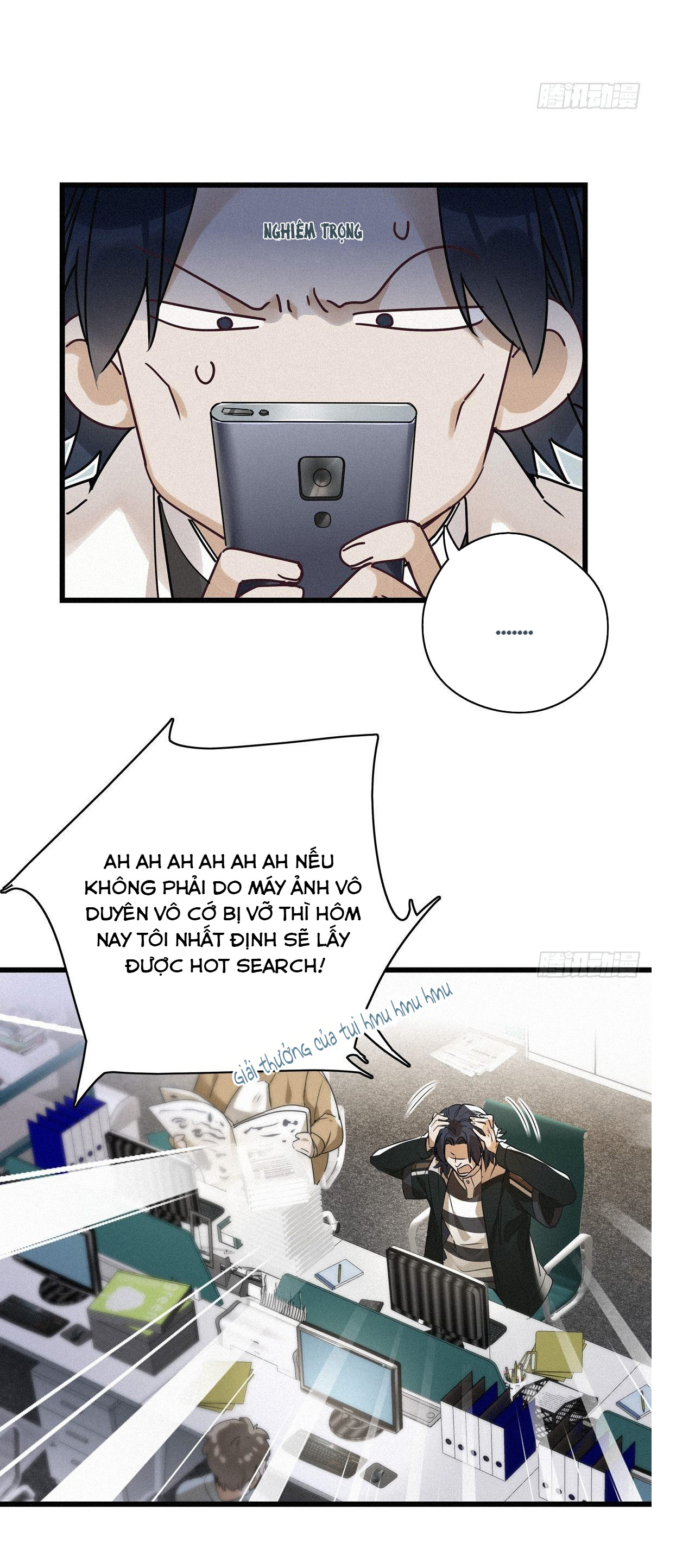 Thỉnh Quân Nhập Quẻ - Chapter 9 - Trang 16