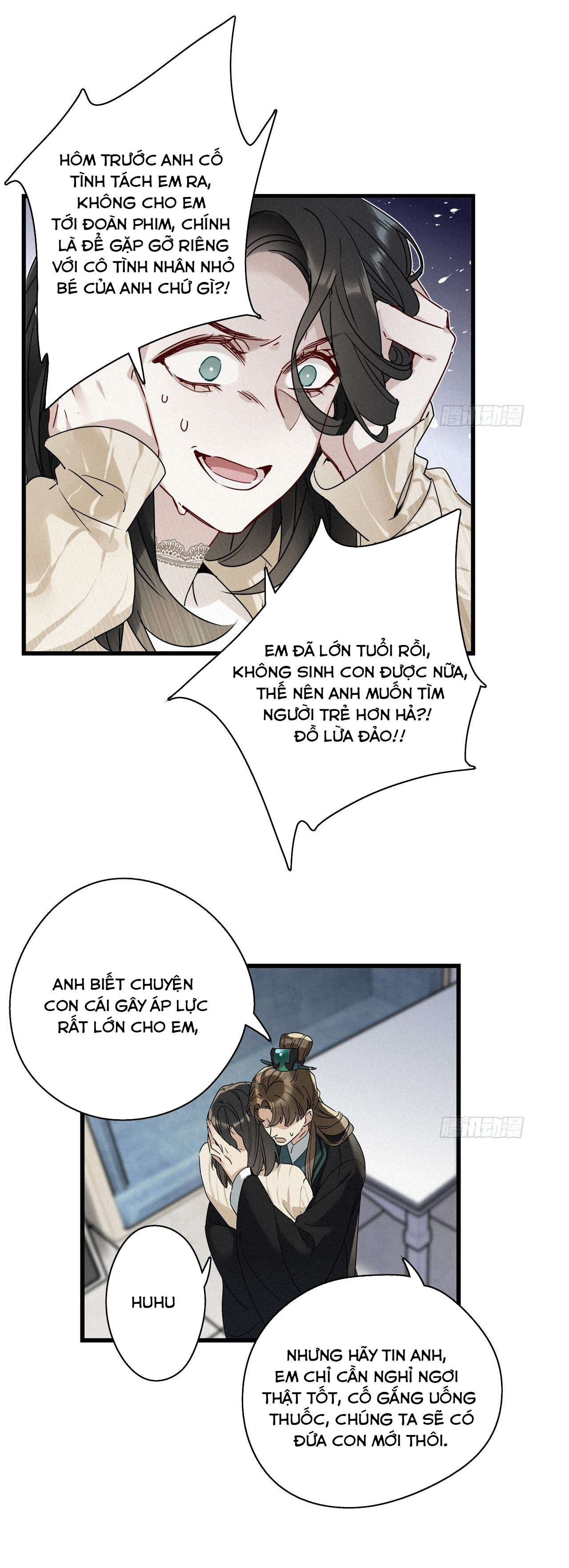 Thỉnh Quân Nhập Quẻ - Chapter 9 - Trang 24