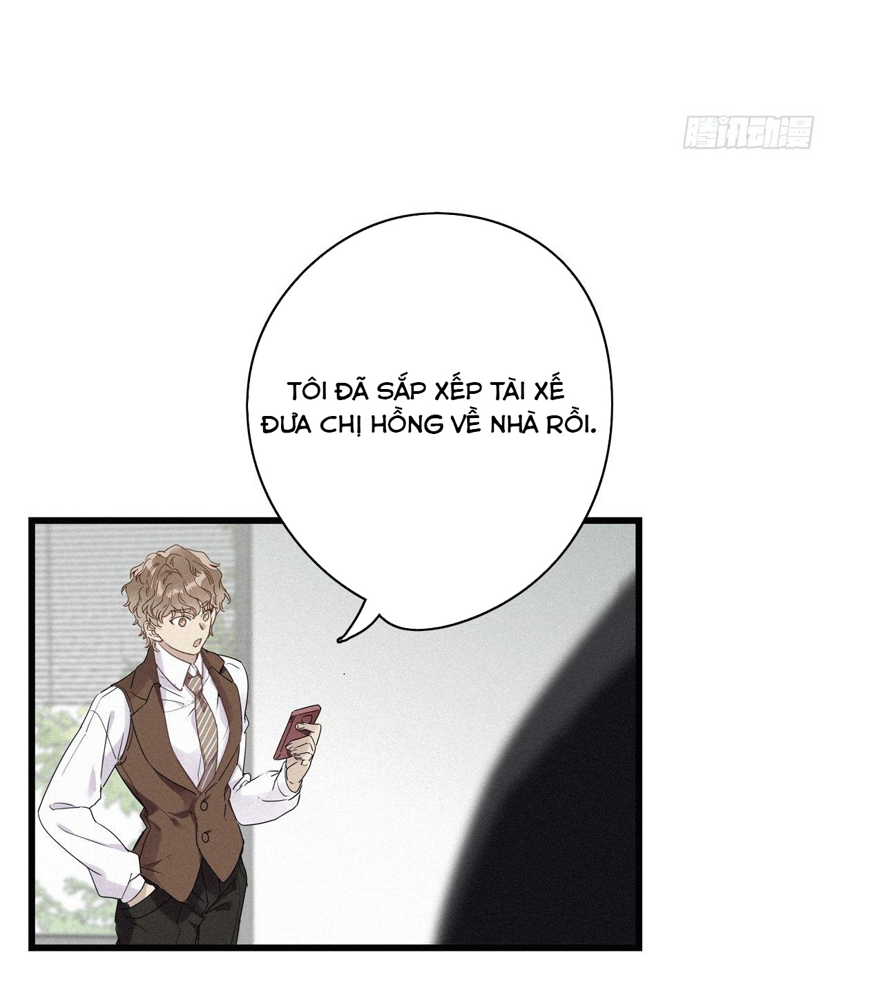 Thỉnh Quân Nhập Quẻ - Chapter 9 - Trang 27