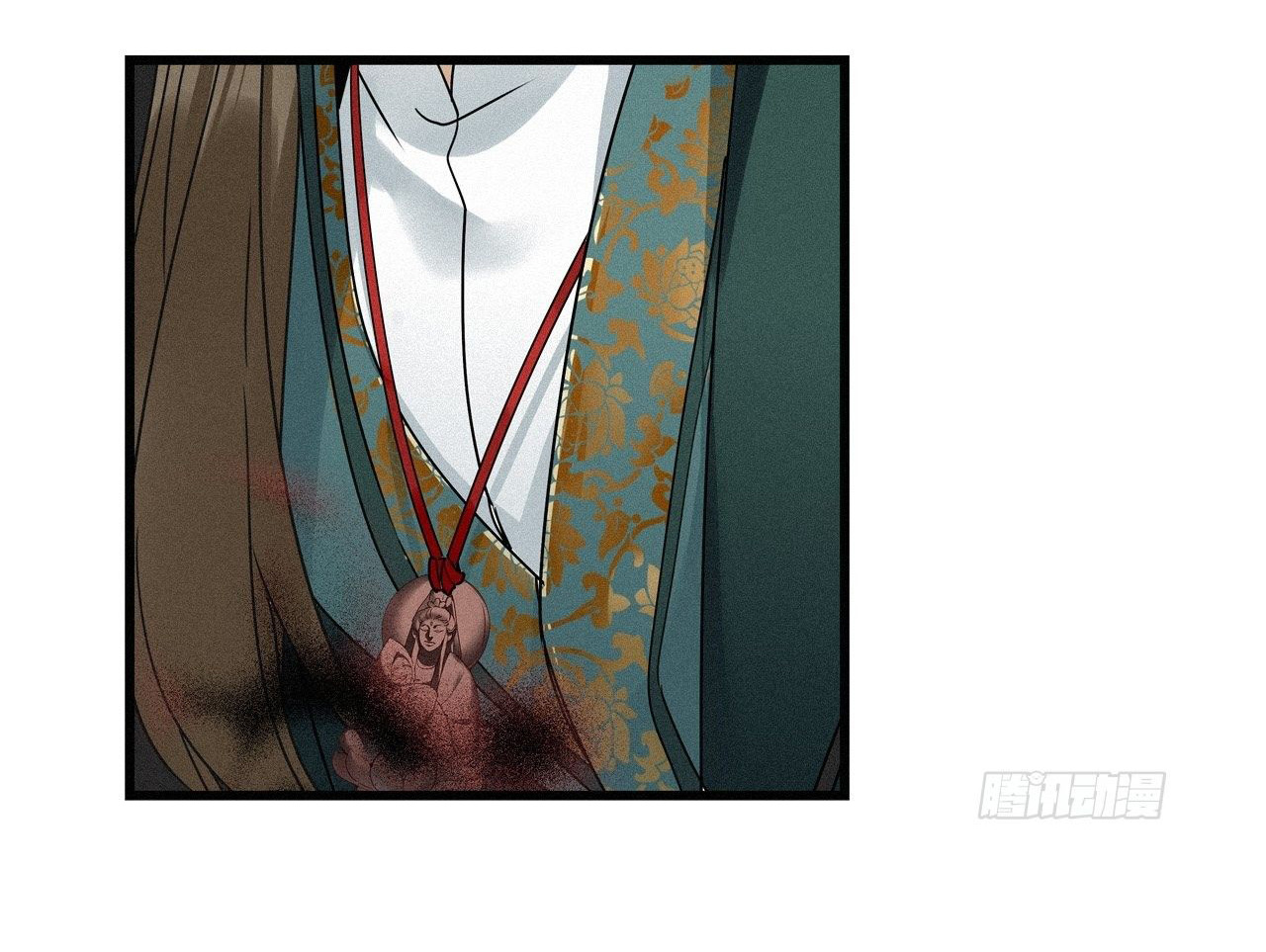 Thỉnh Quân Nhập Quẻ - Chapter 9 - Trang 30