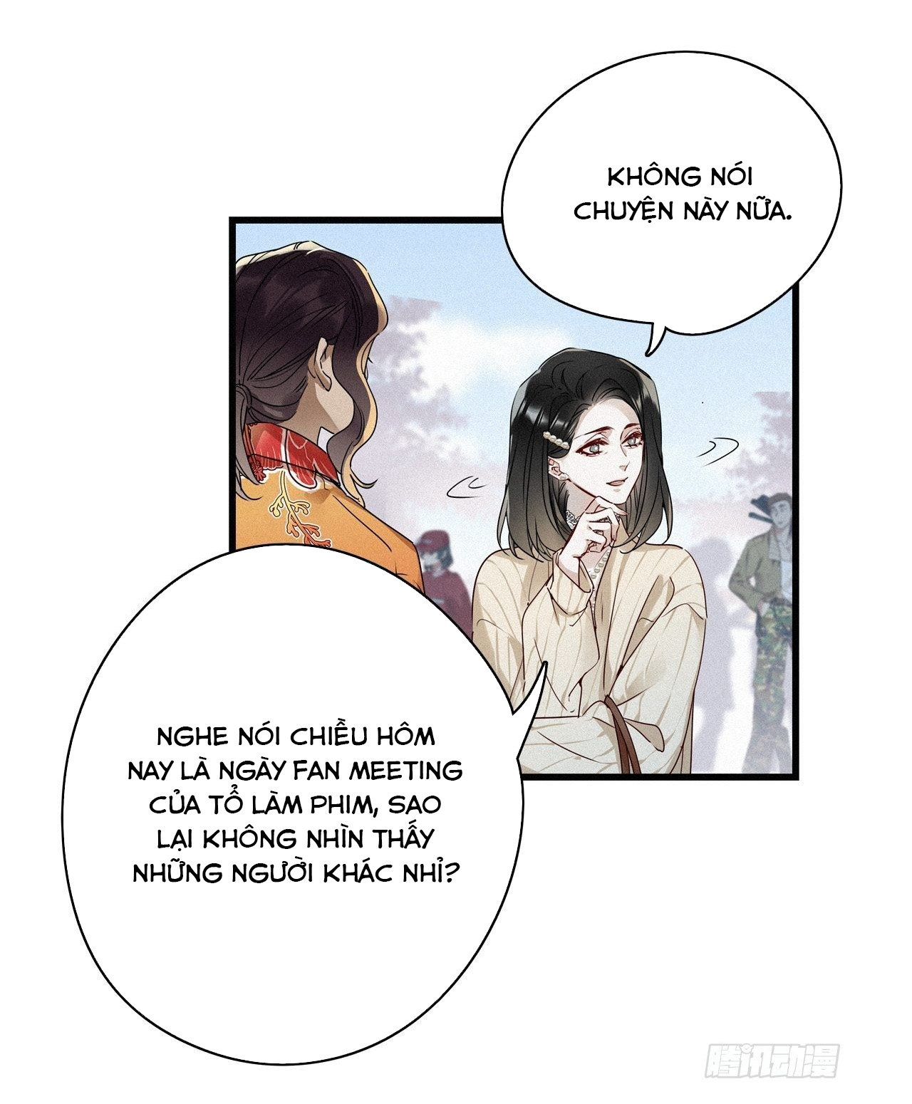 Thỉnh Quân Nhập Quẻ - Chapter 9 - Trang 10