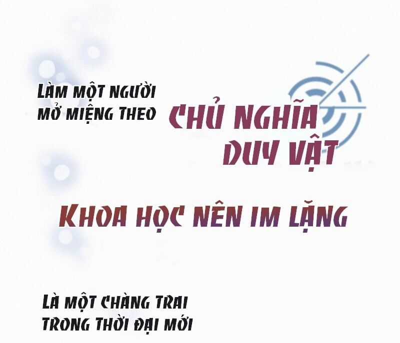 Thỉnh Quân Nhập Quẻ - Chương 0.2 - Trang 13