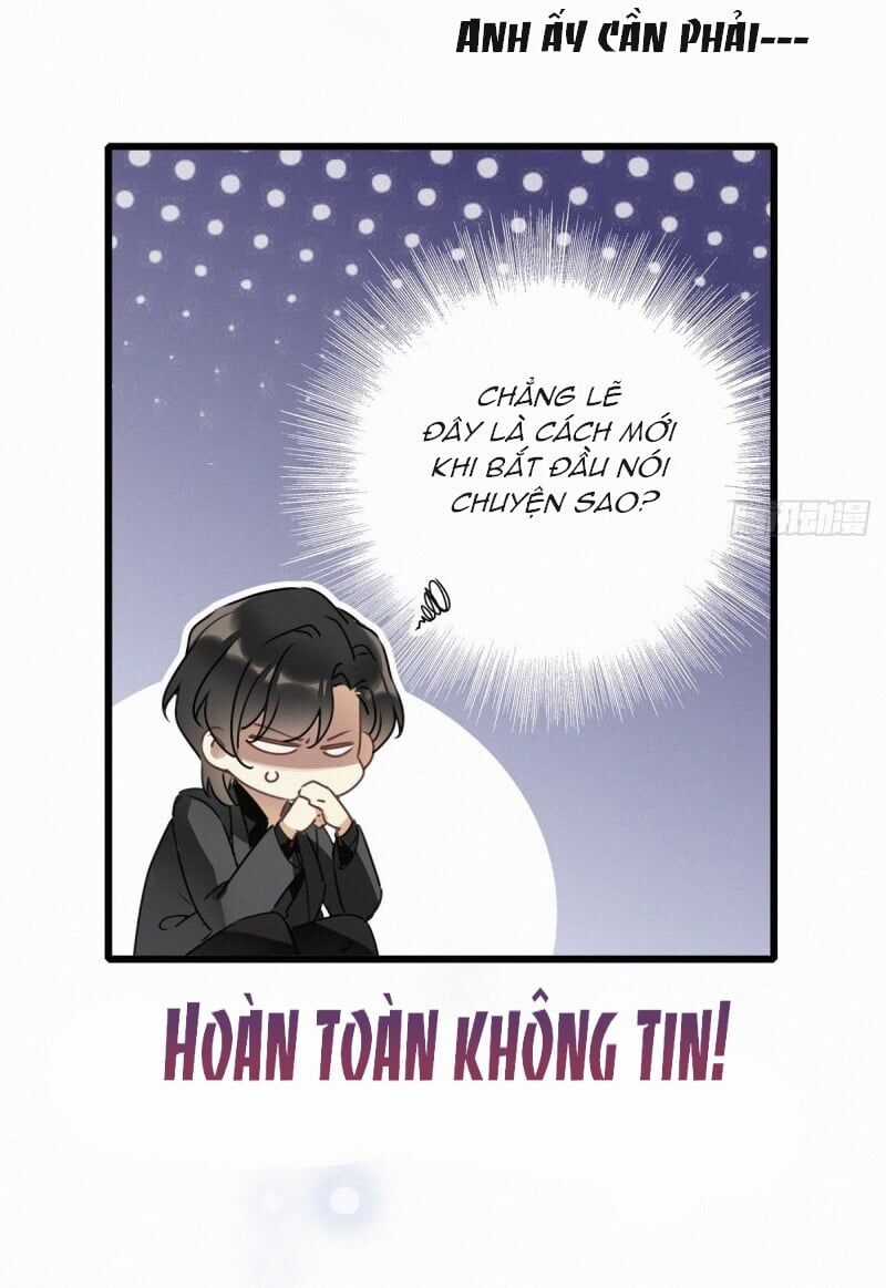 Thỉnh Quân Nhập Quẻ - Chương 0.2 - Trang 14