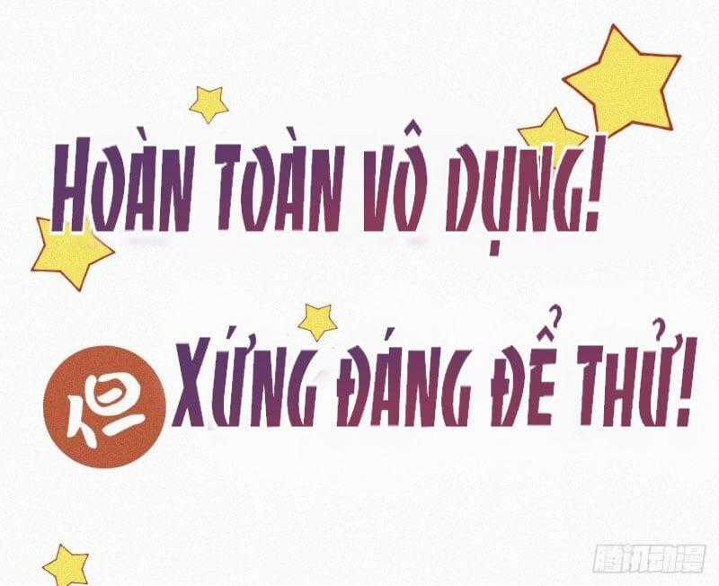 Thỉnh Quân Nhập Quẻ - Chương 0.2 - Trang 22