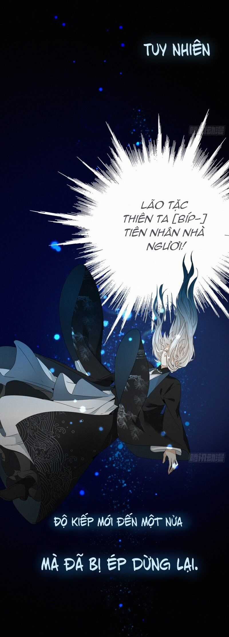 Thỉnh Quân Nhập Quẻ - Chương 0.2 - Trang 4