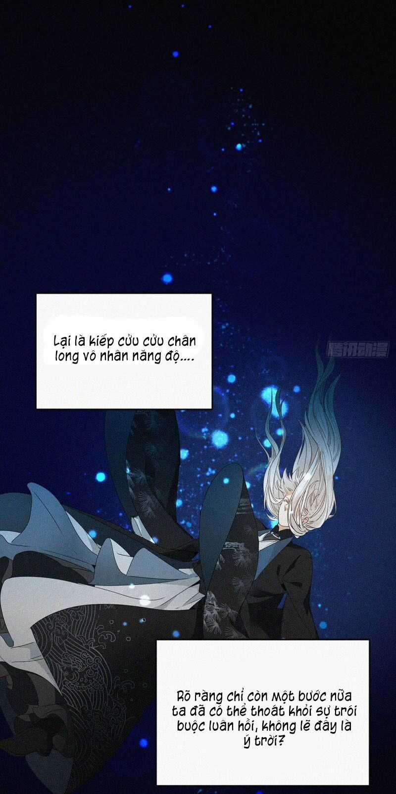 Thỉnh Quân Nhập Quẻ - Chương 1 - Trang 12