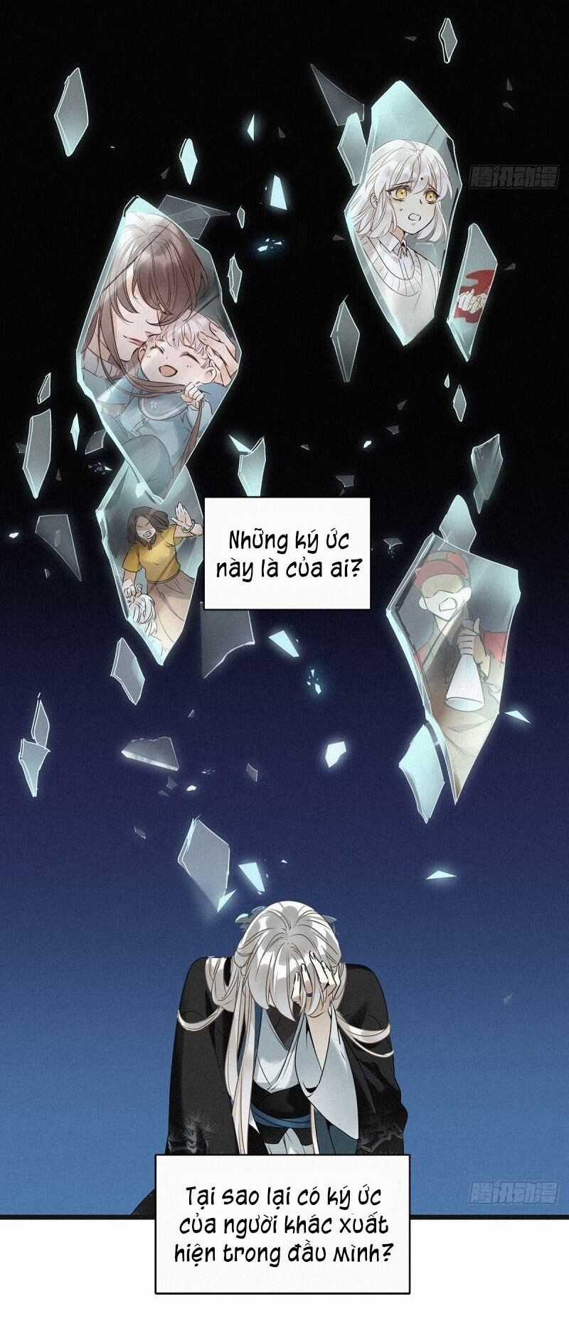 Thỉnh Quân Nhập Quẻ - Chương 1 - Trang 17