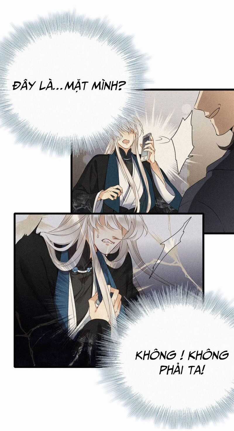 Thỉnh Quân Nhập Quẻ - Chương 1 - Trang 18