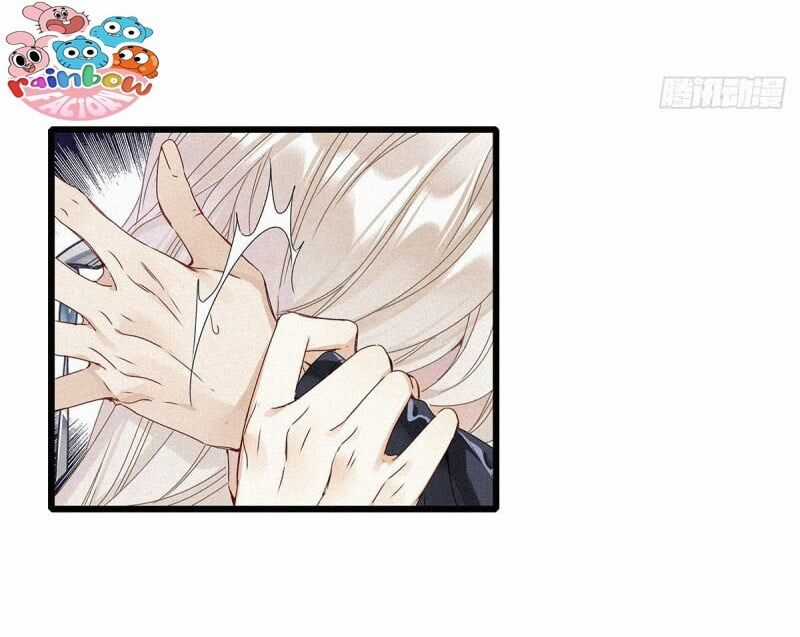 Thỉnh Quân Nhập Quẻ - Chương 1 - Trang 20