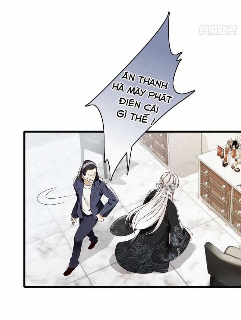 Thỉnh Quân Nhập Quẻ - Chương 1 - Trang 23