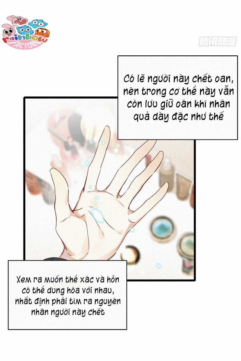 Thỉnh Quân Nhập Quẻ - Chương 1 - Trang 26