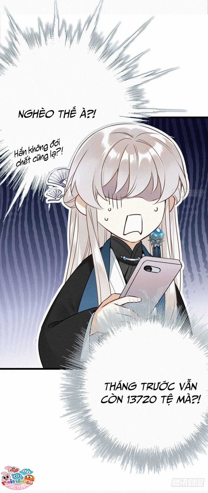 Thỉnh Quân Nhập Quẻ - Chương 1 - Trang 32