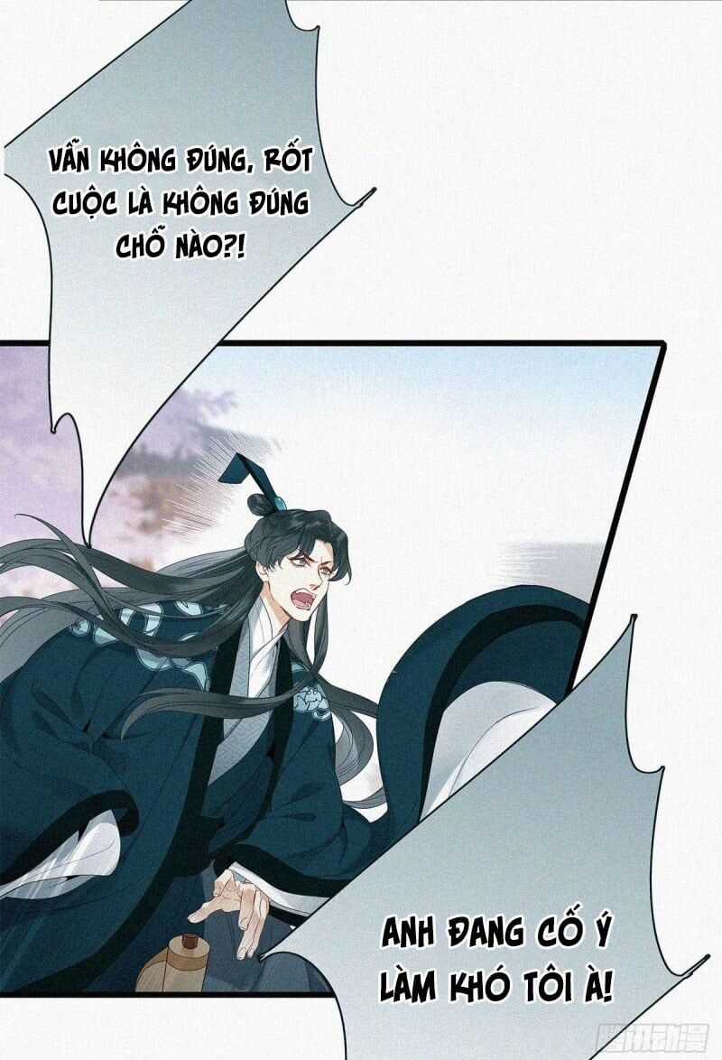 Thỉnh Quân Nhập Quẻ - Chương 1 - Trang 42