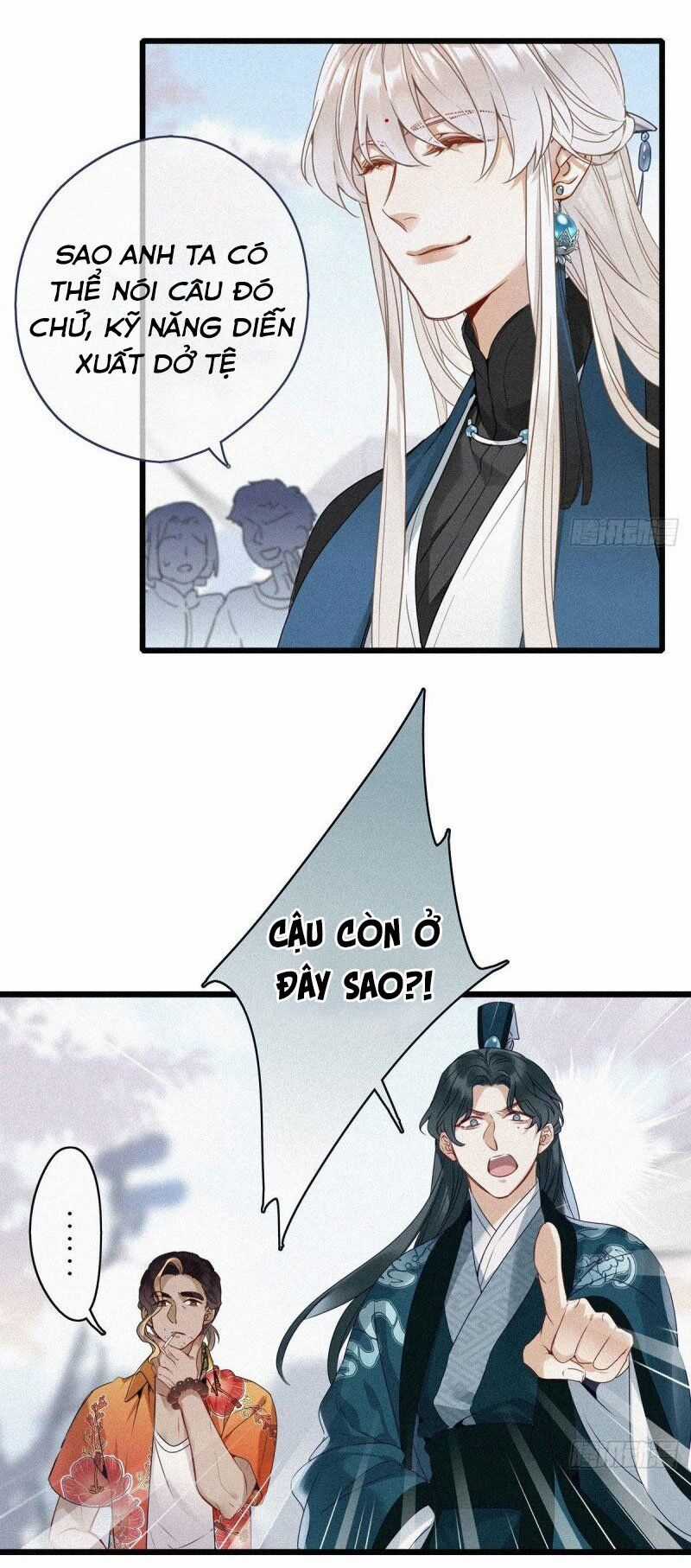 Thỉnh Quân Nhập Quẻ - Chương 1 - Trang 47