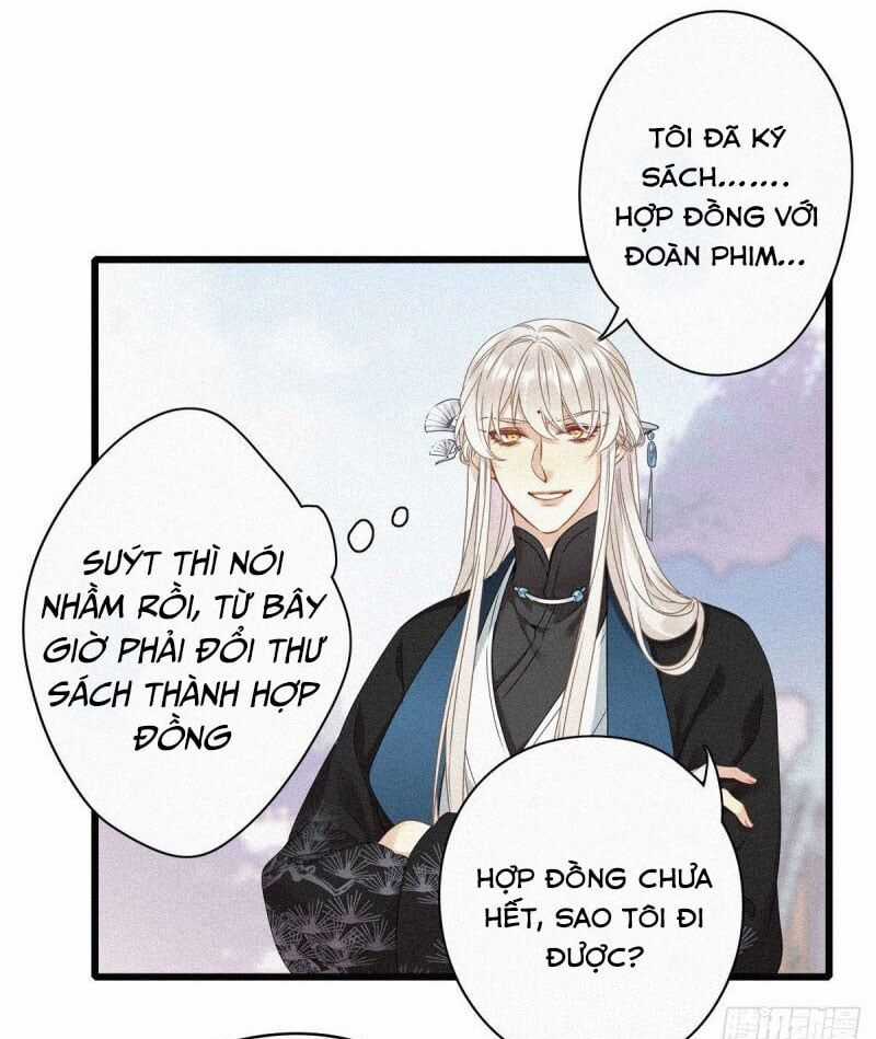 Thỉnh Quân Nhập Quẻ - Chương 1 - Trang 48