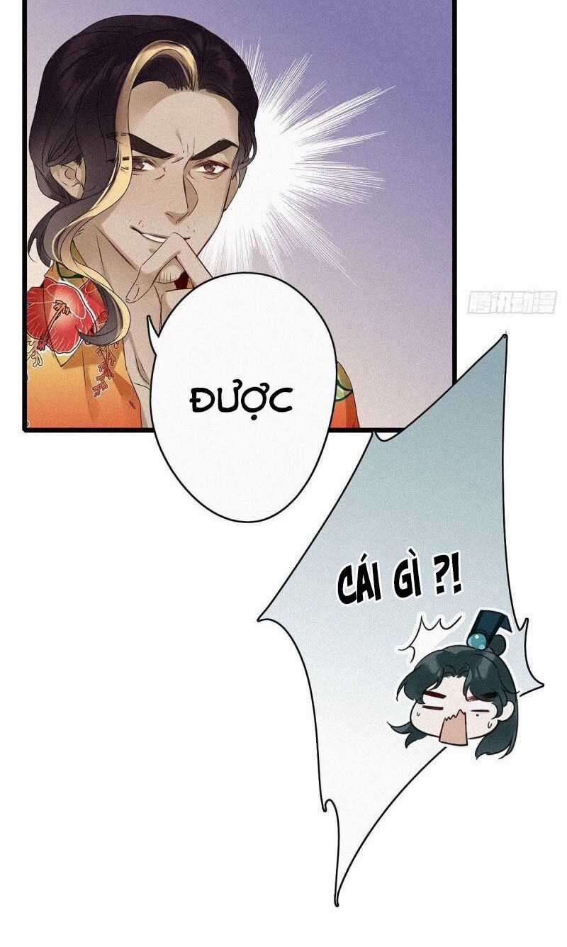 Thỉnh Quân Nhập Quẻ - Chương 1 - Trang 51