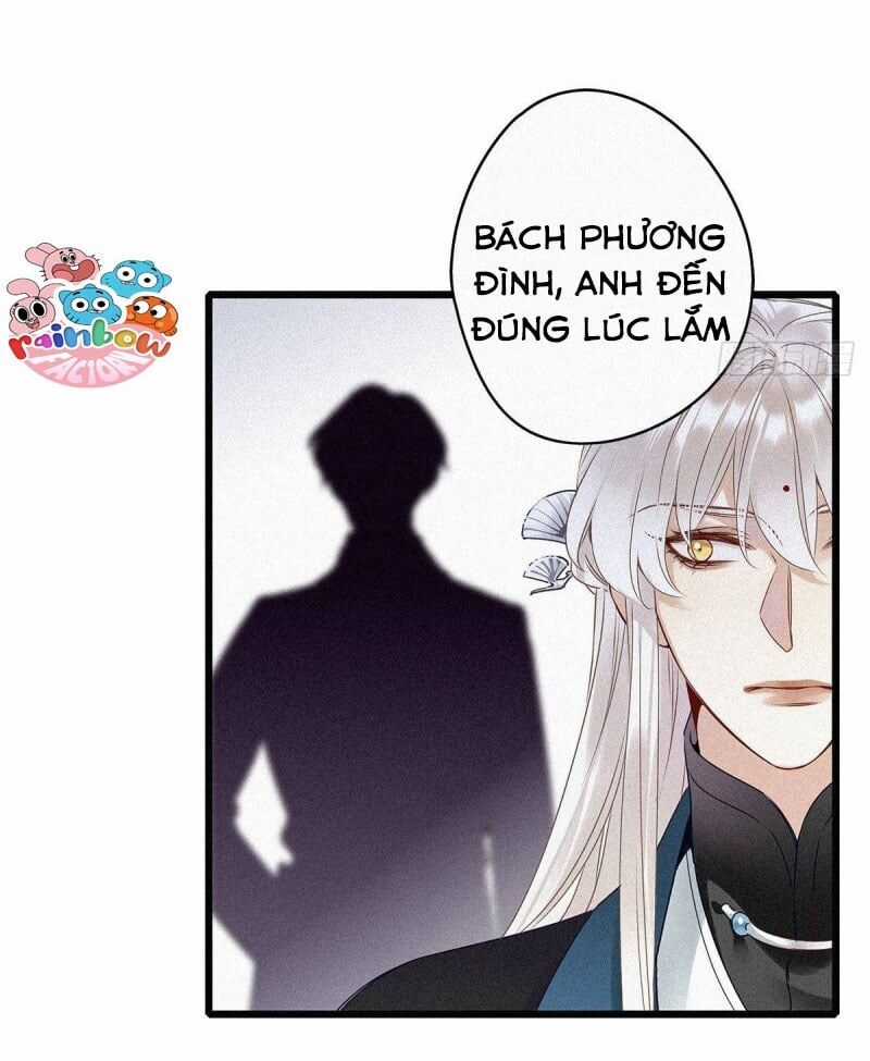 Thỉnh Quân Nhập Quẻ - Chương 1 - Trang 54