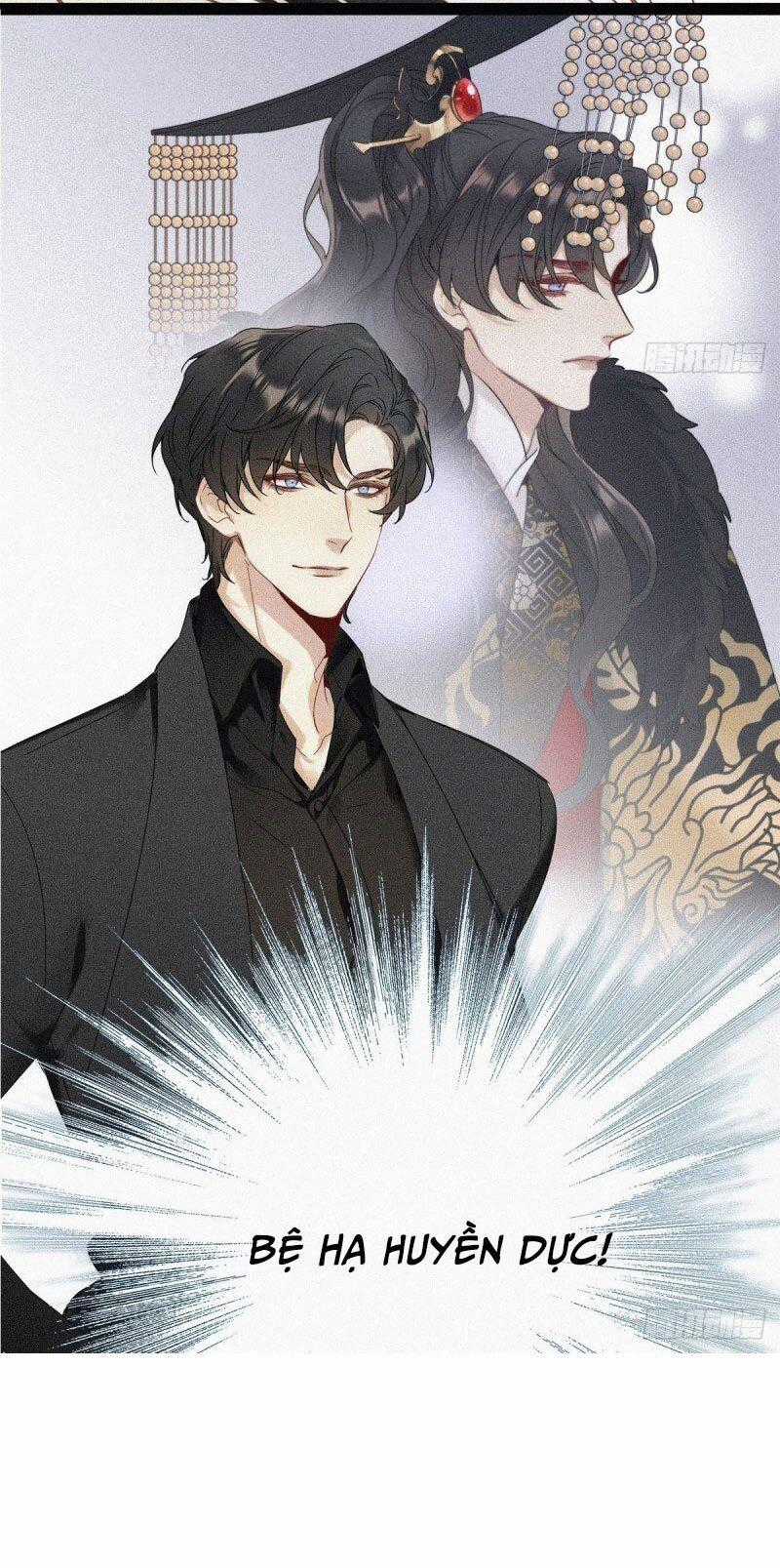 Thỉnh Quân Nhập Quẻ - Chương 1 - Trang 57