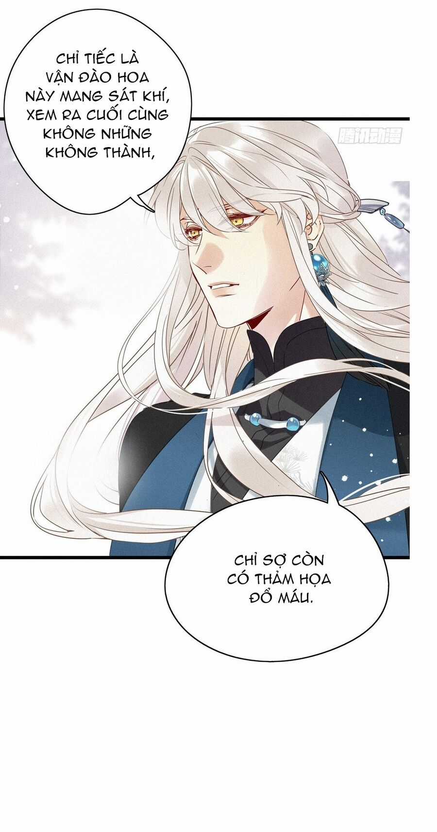 Thỉnh Quân Nhập Quẻ - Chương 10 - Trang 15