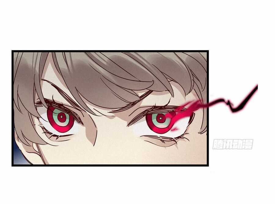 Thỉnh Quân Nhập Quẻ - Chương 10 - Trang 22