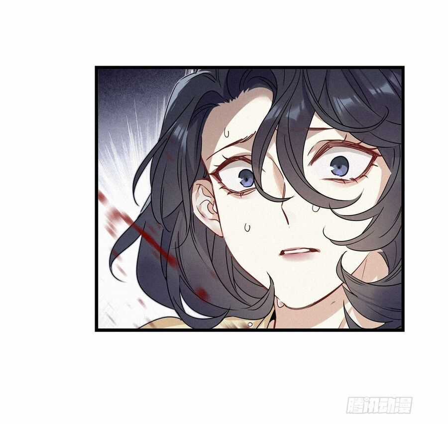 Thỉnh Quân Nhập Quẻ - Chương 10 - Trang 26