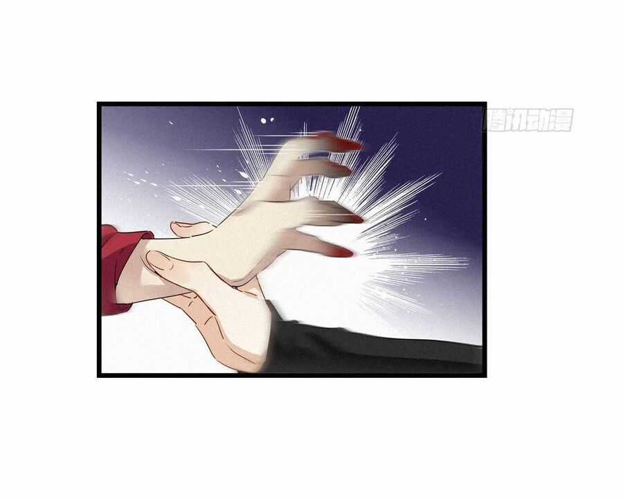 Thỉnh Quân Nhập Quẻ - Chương 10 - Trang 29