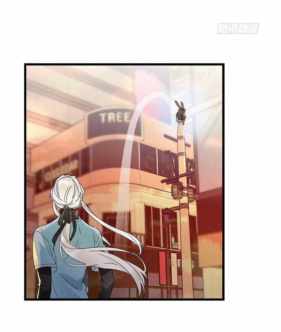 Thỉnh Quân Nhập Quẻ - Chương 10 - Trang 34