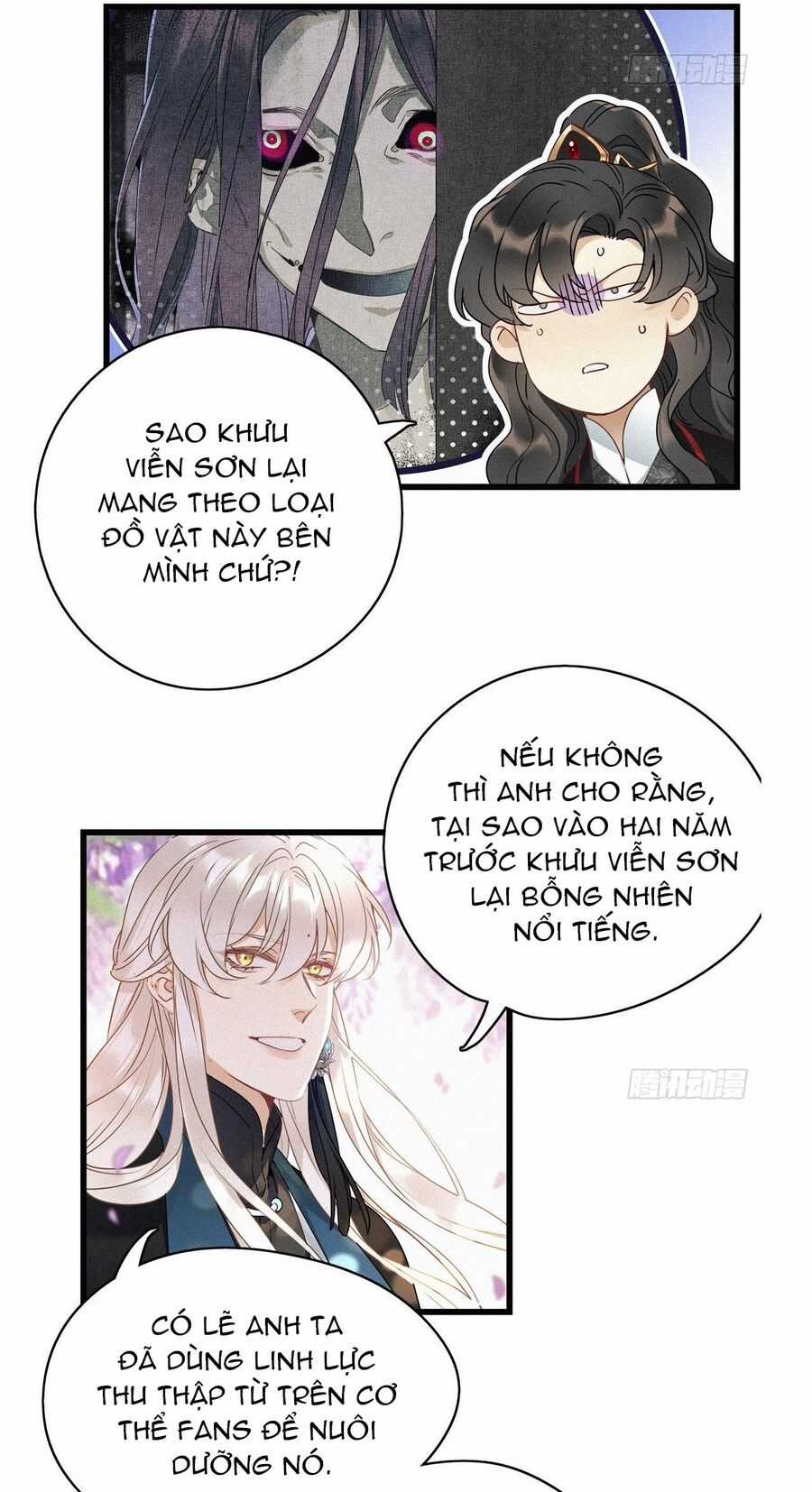 Thỉnh Quân Nhập Quẻ - Chương 10 - Trang 5