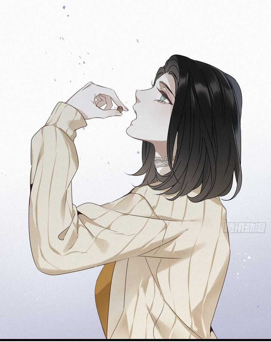 Thỉnh Quân Nhập Quẻ - Chương 11 - Trang 21