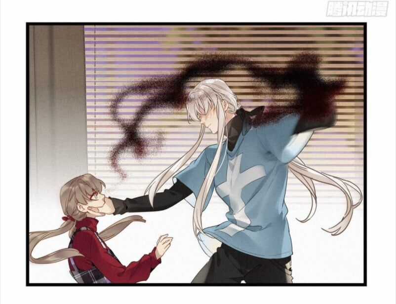 Thỉnh Quân Nhập Quẻ - Chương 12 - Trang 11