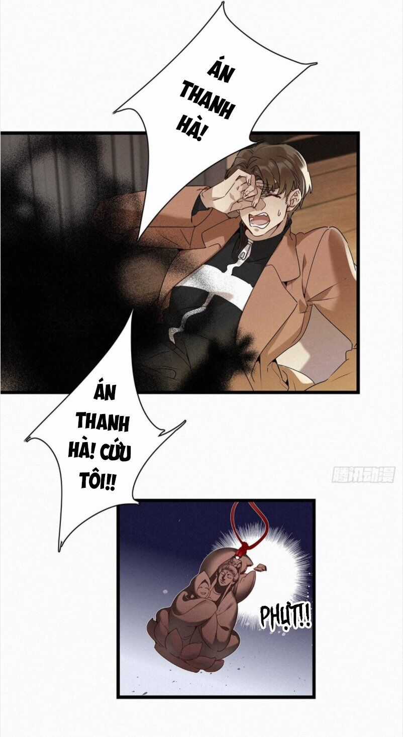 Thỉnh Quân Nhập Quẻ - Chương 12 - Trang 27