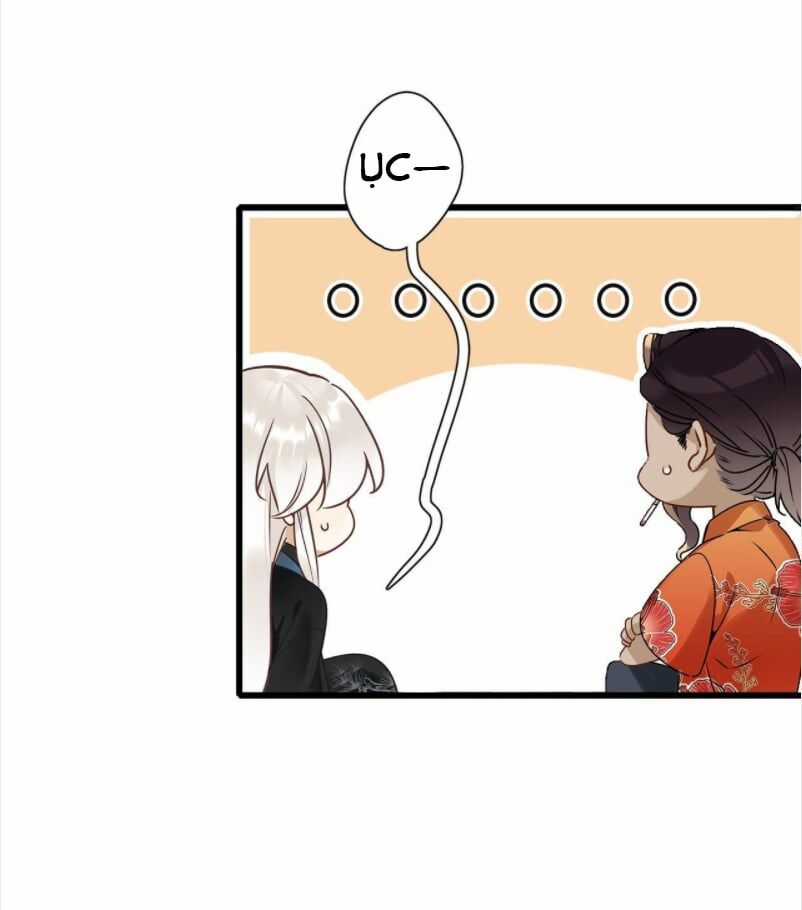 Thỉnh Quân Nhập Quẻ - Chương 12 - Trang 45