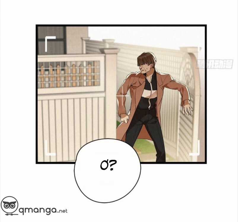 Thỉnh Quân Nhập Quẻ - Chương 13 - Trang 25