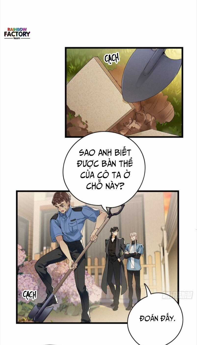 Thỉnh Quân Nhập Quẻ - Chương 13 - Trang 27