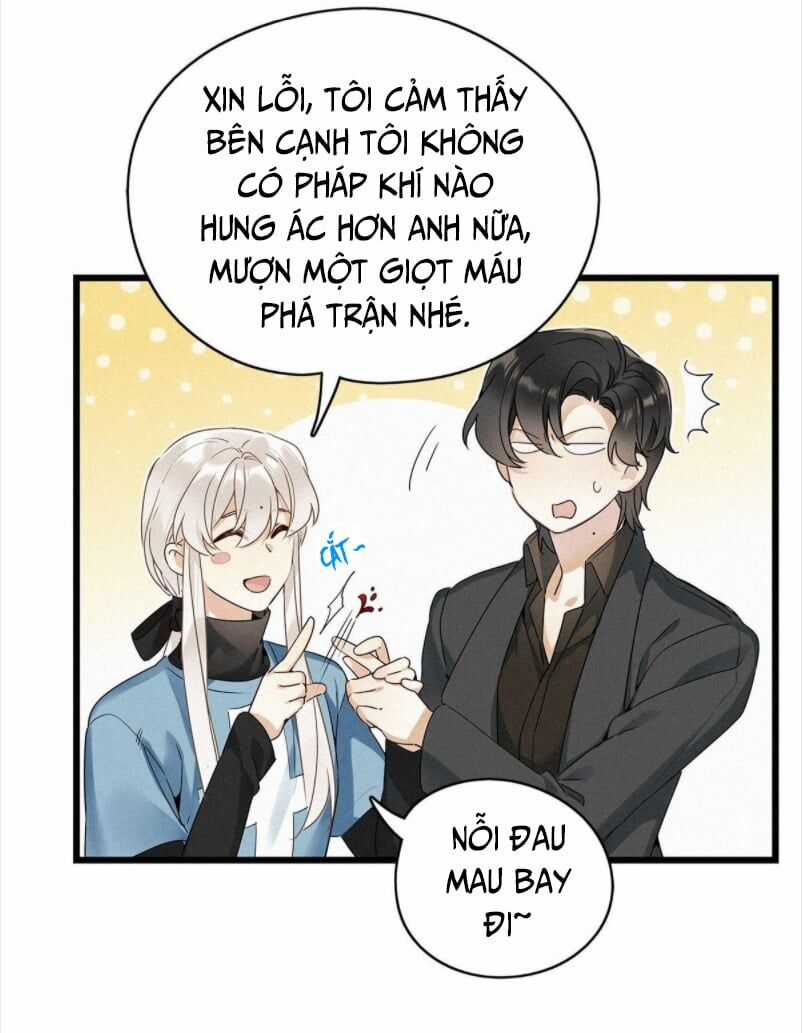 Thỉnh Quân Nhập Quẻ - Chương 13 - Trang 32