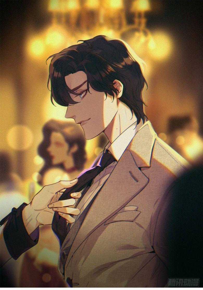 Thỉnh Quân Nhập Quẻ - Chương 14 - Trang 2