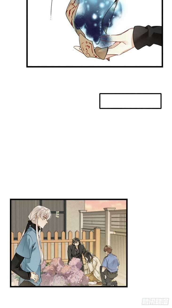 Thỉnh Quân Nhập Quẻ - Chương 14 - Trang 13