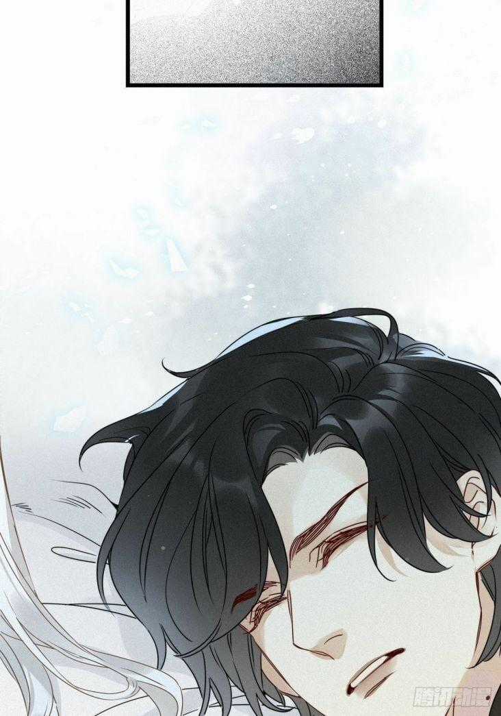 Thỉnh Quân Nhập Quẻ - Chương 14 - Trang 33