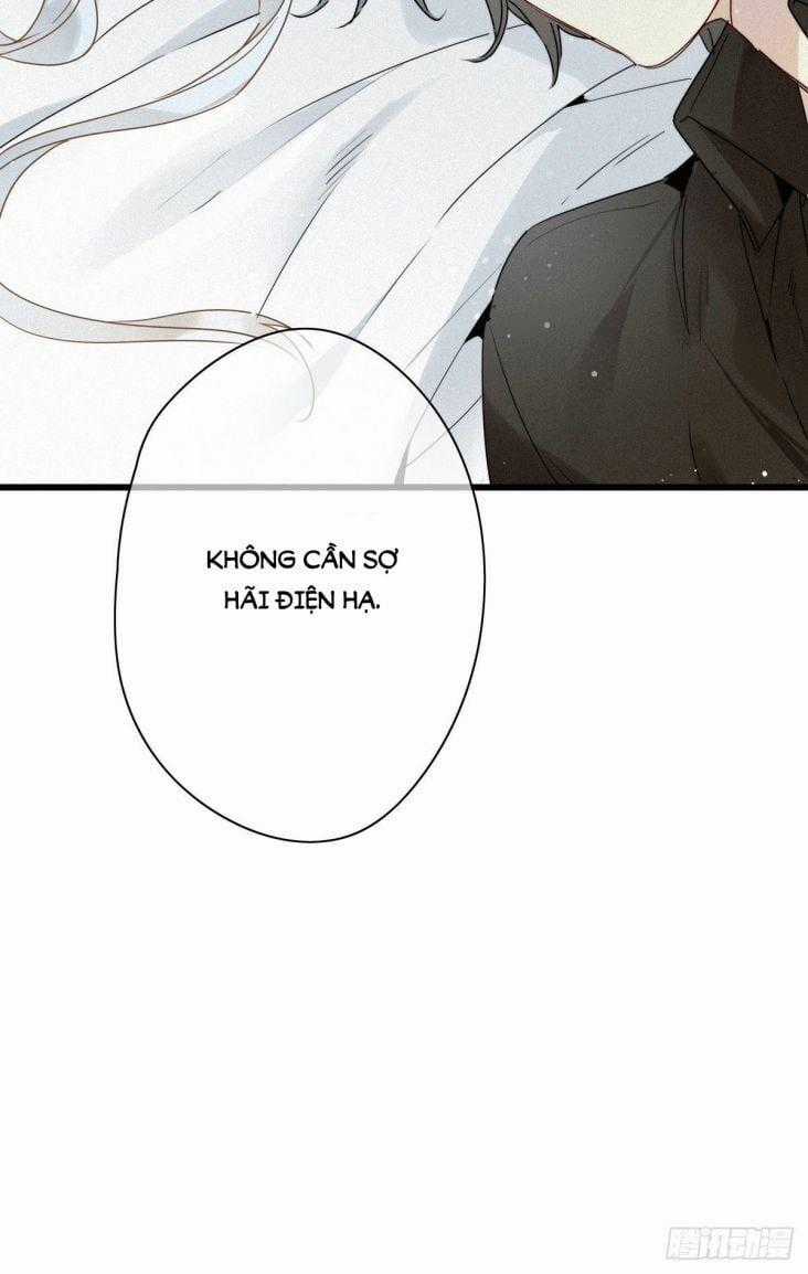 Thỉnh Quân Nhập Quẻ - Chương 14 - Trang 34